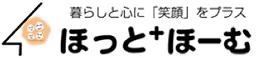 株式会社ほっとほーむ