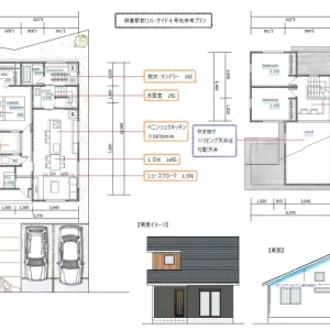 御着駅前リバーサイド　モニターハウス募集‼　※詳細はお問い合わせください。のサムネイル